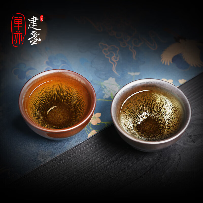 单亦建盏茶杯大师级手工品茗杯油滴兔毫对杯非遗茶具礼品礼盒装 松风鹤影对杯