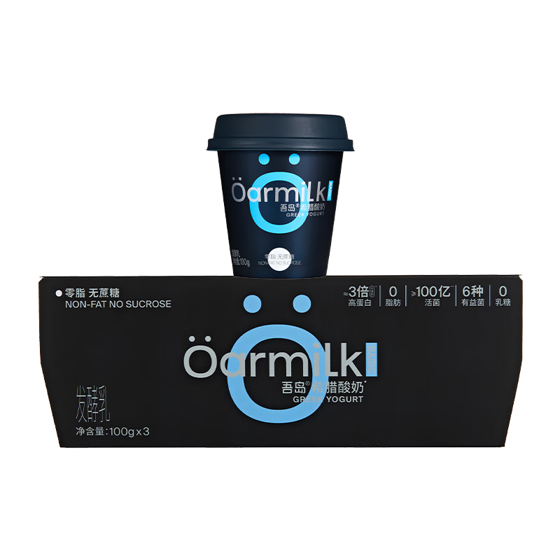 OarmiLk吾岛【关晓彤推荐】零脂希腊酸奶0脂肪0蔗糖高蛋白低温酸奶100g*3