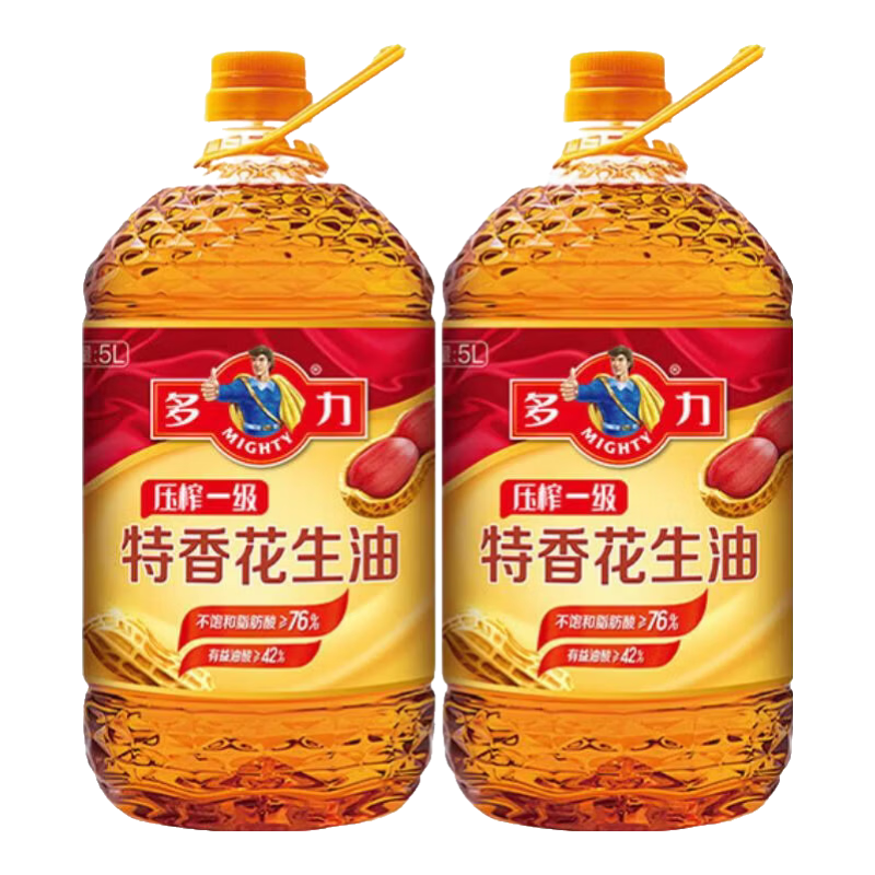 ������������ͬ�ʳ���� ����ѹե ��˫Ͱ���Ρ����㻨����5L*2+��400g*2 199.9Ԫ