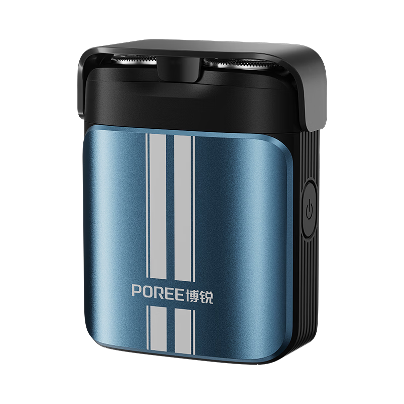 飞科博锐电动剃须刀男士专用刮胡刀充电双刀头旋转式胡须差旅便携款生日礼物送爸爸老公 P29