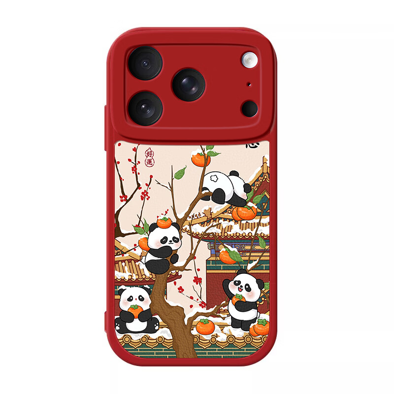 东途者适用iPhone17promax手机壳新年款国潮熊猫中国风苹果17高端彩绘小羊皮硅胶女款软壳镜头全包保护壳 iPhone17【白色-故宫如意熊猫】