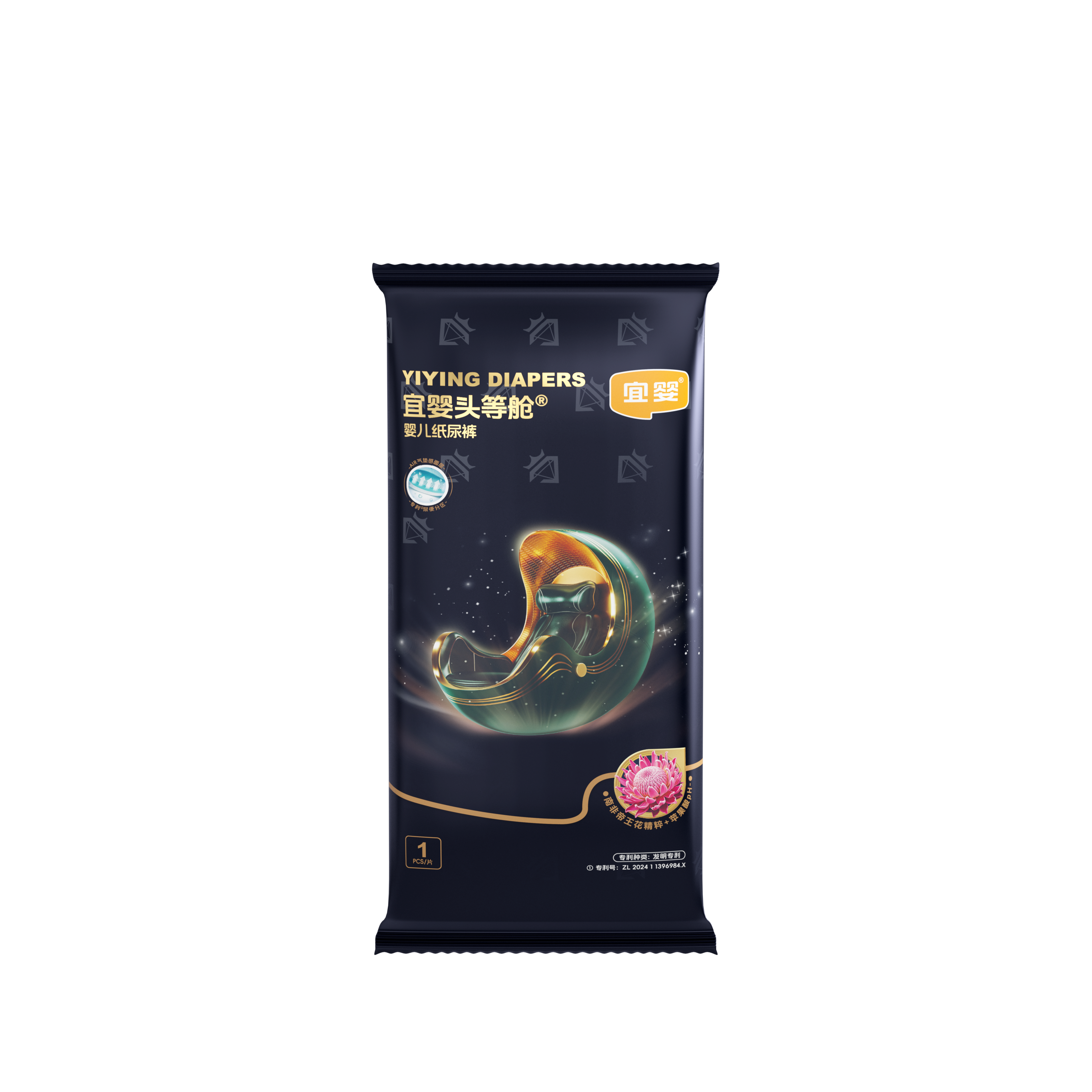 yiying/��Ӥ ͷ�Ȳպ��� L�� ֽ��� 4Ƭ 2.9Ԫ