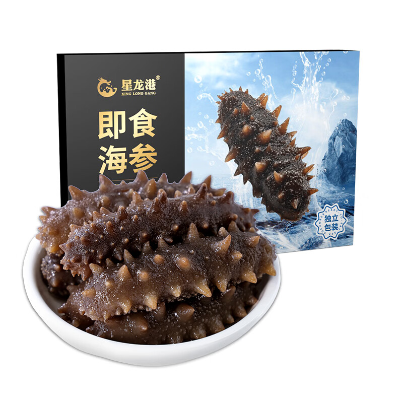 星龙港（XING LONG GANG）大连即食海参500g 即食海参 500g 【16-20只】