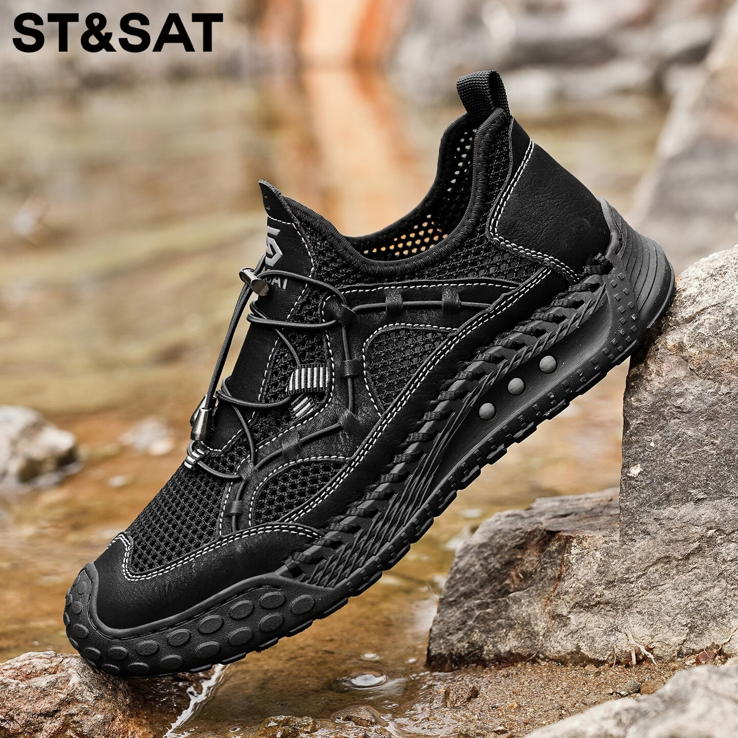 星期六（St&Sat）男鞋夏季透气网面鞋男户外舒适防滑飞织鞋青少年镂空椰子运动鞋男 黑色 41 (255mm) 标准运动鞋尺码