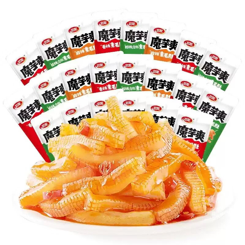 卫龙魔芋爽魔芋素毛肚麻酱味辣条解馋小零食辣味零食休闲食品小吃 混合口味10包 无规格