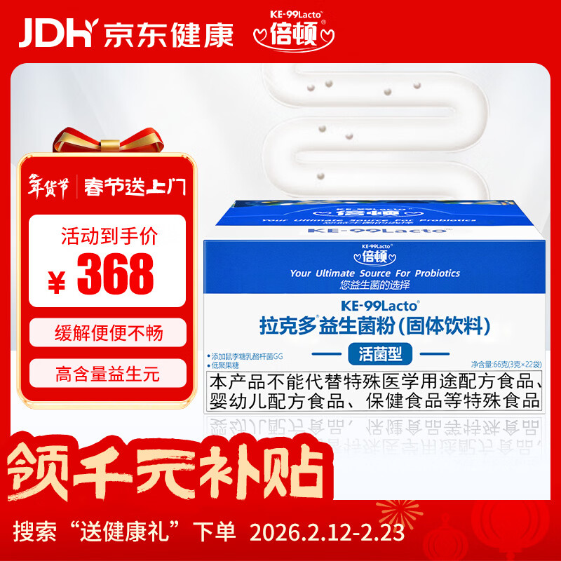 �������˶��������۹������� �������� 22��/�� 