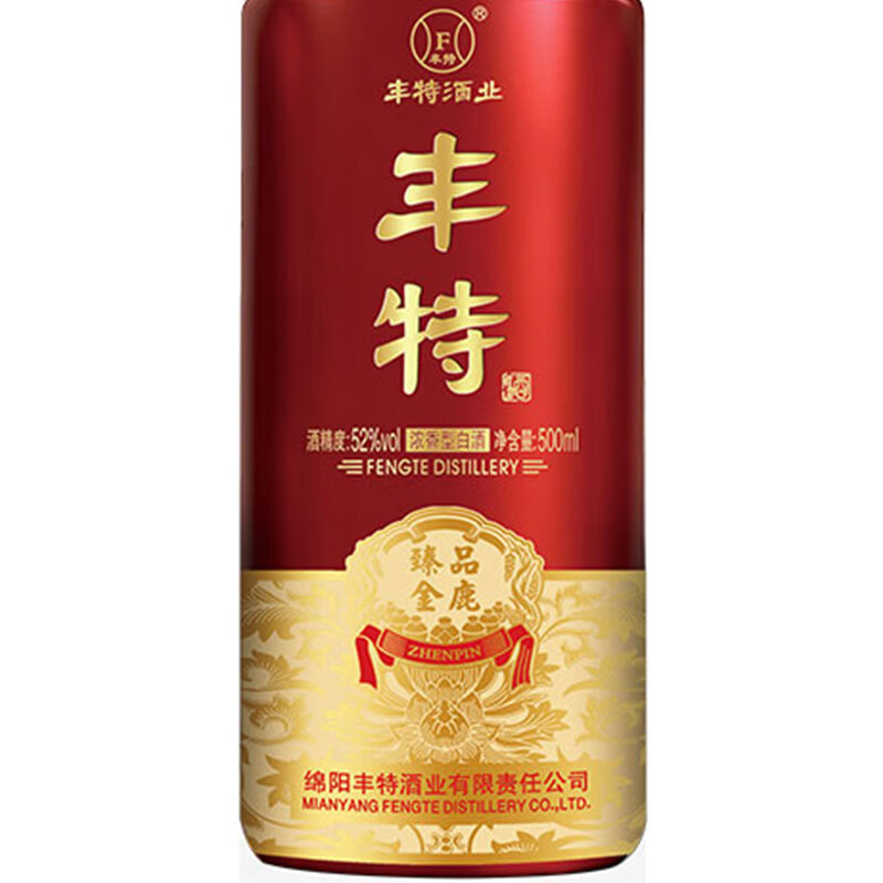 丰特浓香型白酒52度高度纯粮食酒口粮酒四川白酒宴请年货送礼 52度 500mL 6瓶 整箱装 金鹿