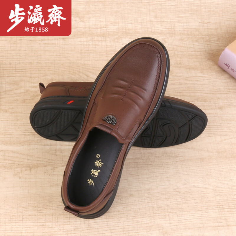 步瀛斋2026新款老北京布鞋男士高档商务休闲鞋软底一脚蹬乐福鞋 黑色 39
