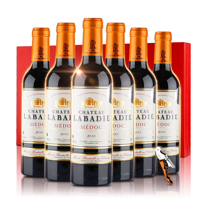 归星法国原瓶进口干红葡萄酒375ml*6曼拉维系列小兰迪节日礼盒