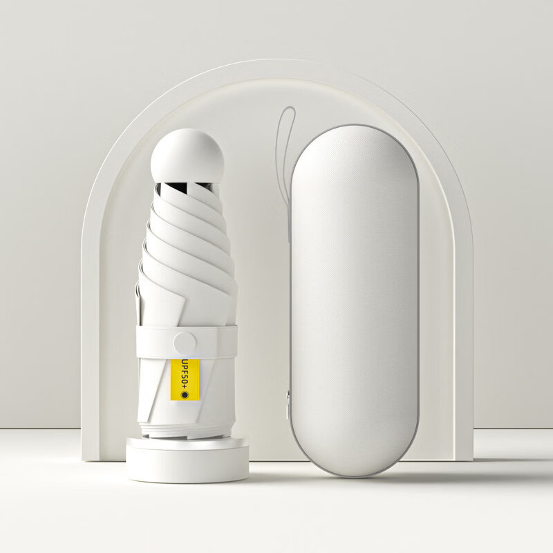 AILUKI日本太阳伞防晒小巧便携雨伞女晴雨两用胶囊黑胶遮阳伞 浅米白 含胶囊壳加厚黑胶 8骨