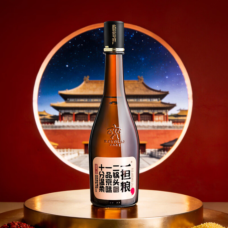一担粮逗号老北京二锅头42度清香型白酒日常小酌聚会宴请商务婚宴用酒 42%vol 480mL 4瓶 （尝鲜）