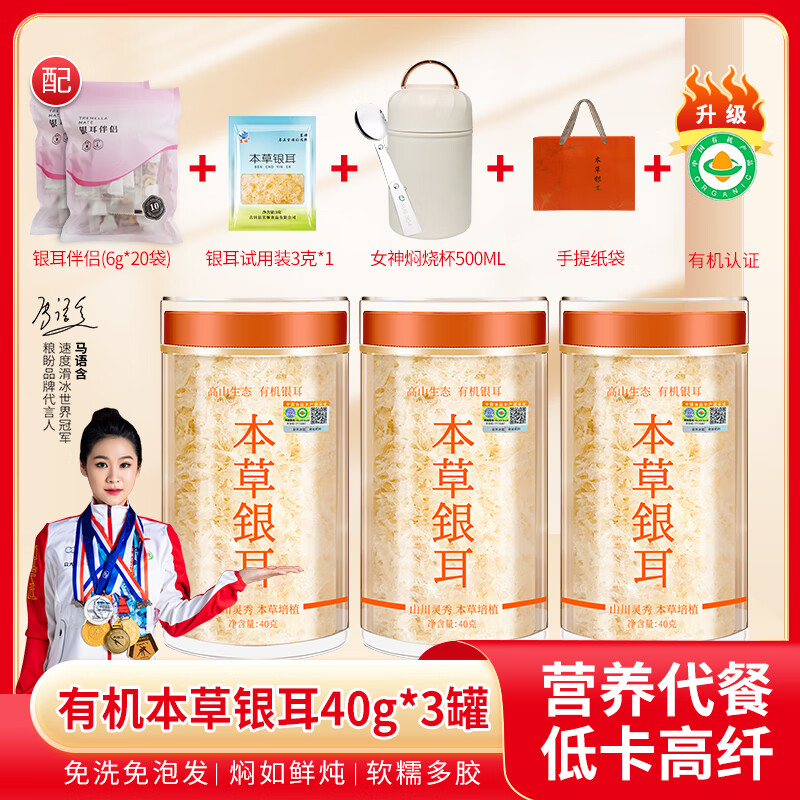 ���ڲ��������Ρ�������ء��л���������26���� �����������ձ� Դͷֱ������