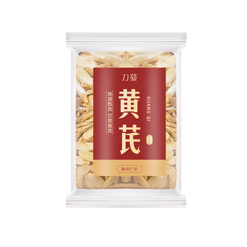 刀蔓 正宗甘肃黄芪岷县黄芪黄芪片斜切黄芪北芪泡茶泡水泡酒养生茶饮 80g*2袋 【直径约0.8-1公分左右】