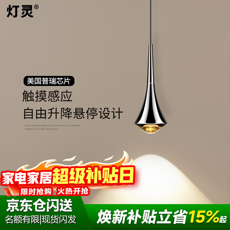 ����ȫ���״�ͷС�����ִ���Լ���Ҹ߼������ݴ�����Ӧ�������ص��ߵ�