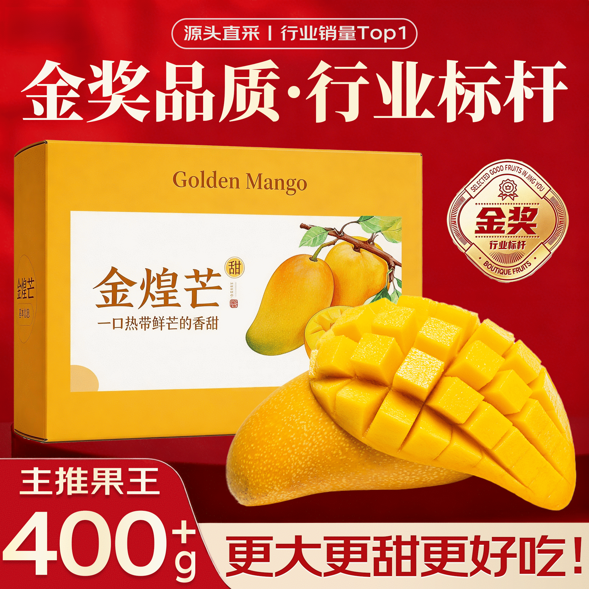 ���ڲ��������ȹ���â�����â����ش��մ��â�����ʵ���ˮ�������������� 5��װ�����â��ح����300g+������4.5�� 26.86Ԫ