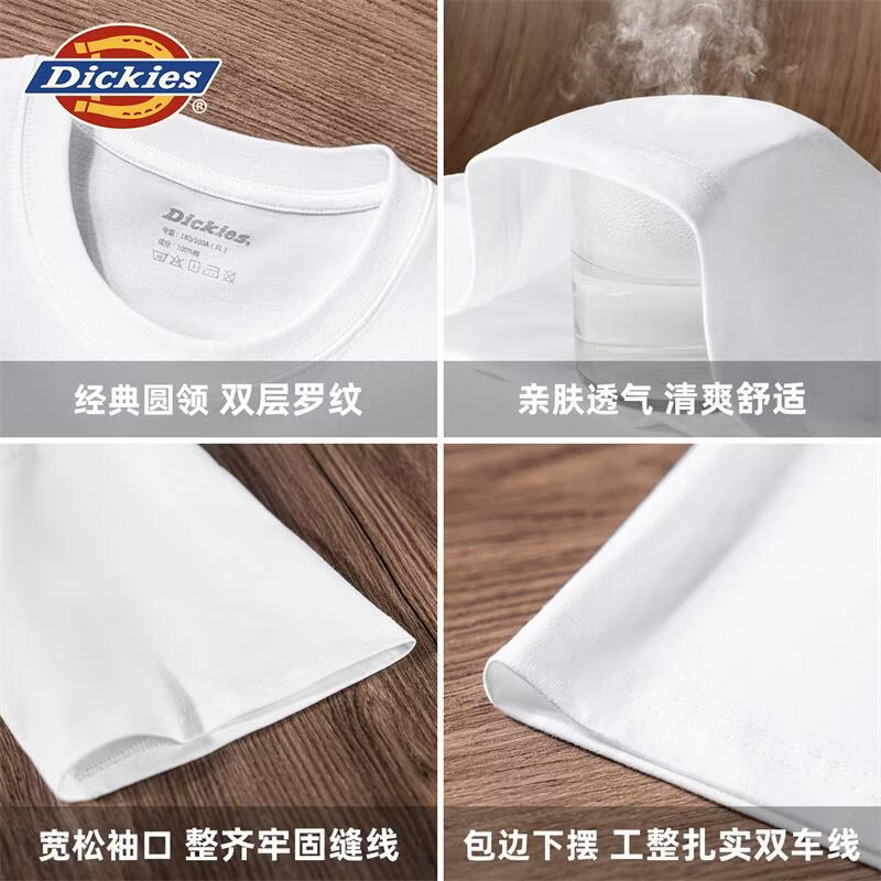 Dickies100%全棉男士纯棉短袖夏季运动polo衣打底衫百搭透气大码宽松睡衣 黑色+黑色 100%全棉 2XL 适合体重140-160斤