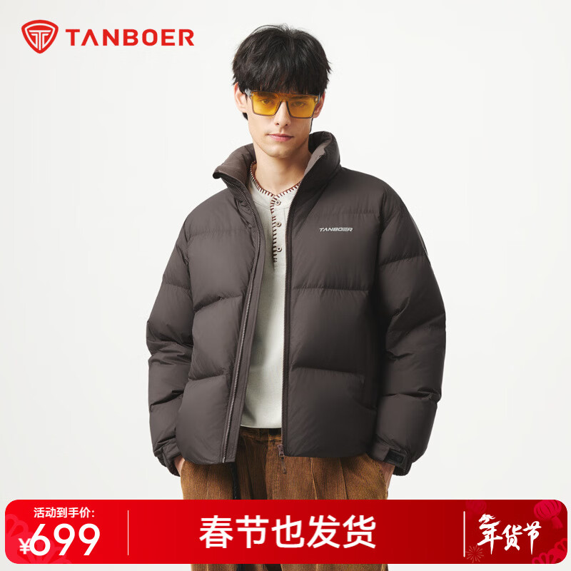 ̹����2025�¿���ܽ���޷��ж̿��������ɰٴů����TA5560331Z ������ XL (180)