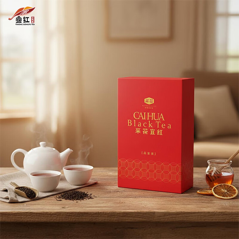 宜红工夫茶红茶叶特级采花宜红茶自己喝品鉴装浓香耐泡湖北宜昌特产7.6g