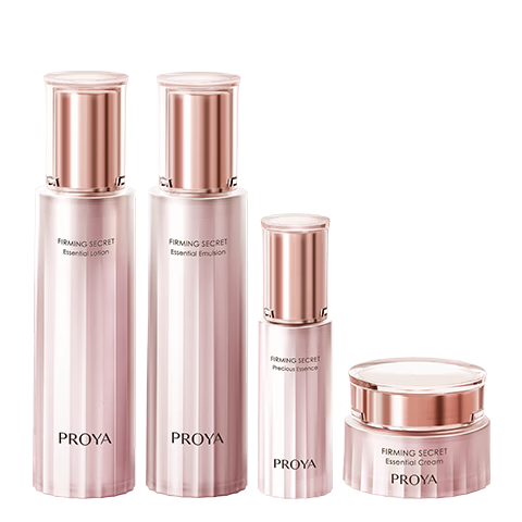 珀莱雅紧致肌密3.0【全新升级】紧致抗皱护肤品套装 水乳套装 生日礼物