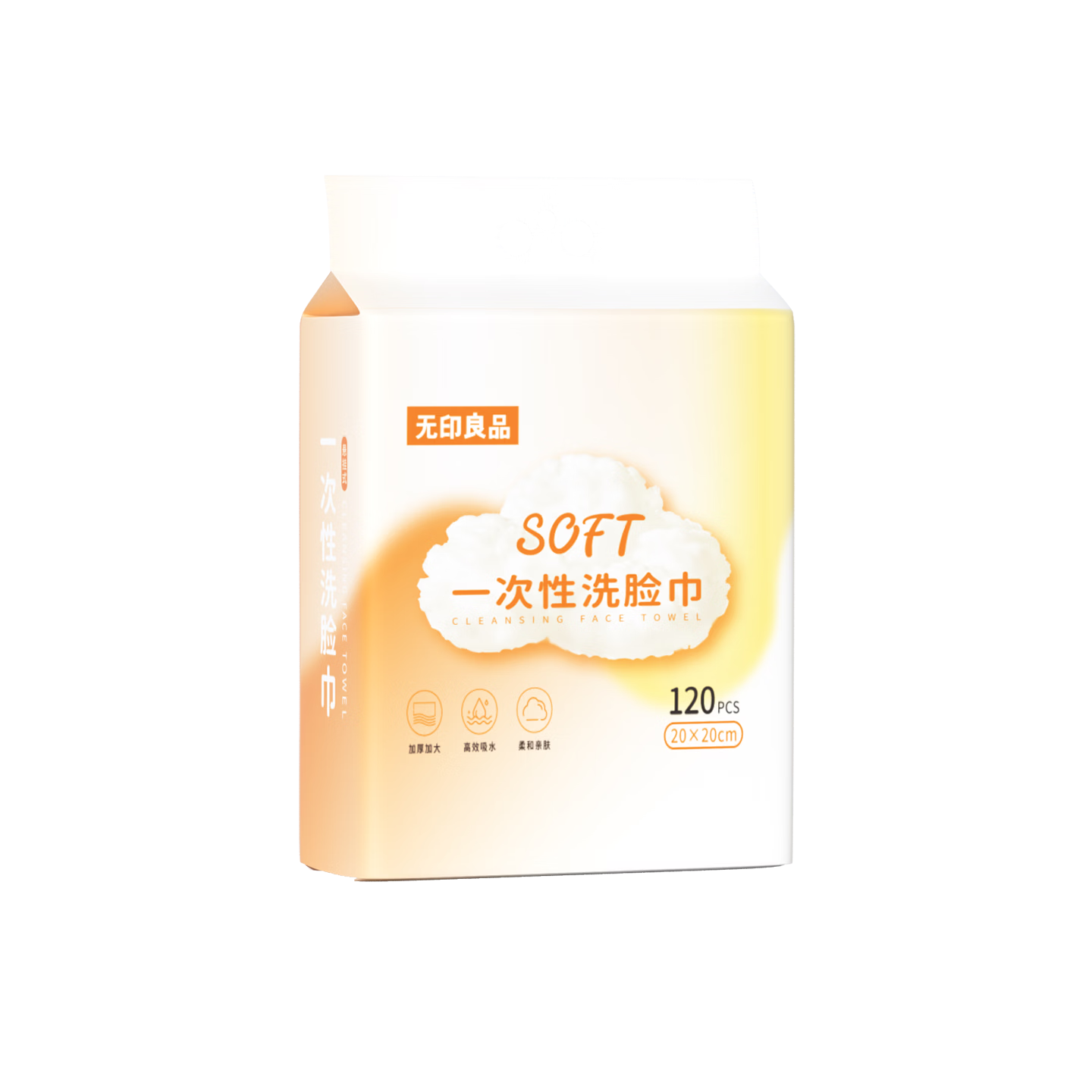 ���ڲ�������ӡ��Ʒ���ҼӺ�һ����ϴ������ʪ������ˮ�������ͥװ120�� 15.9Ԫ