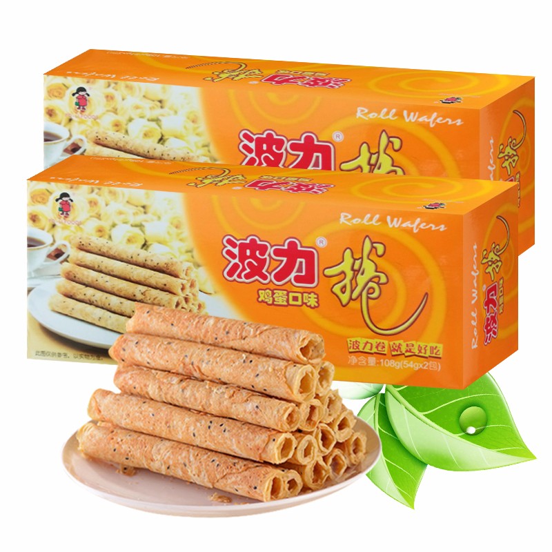 波力海苔卷原味鸡蛋味蛋卷酥脆饼干糕点礼盒中秋节礼盒零食热门商品 鸡蛋味蛋卷108g*2盒 京东折扣/优惠券