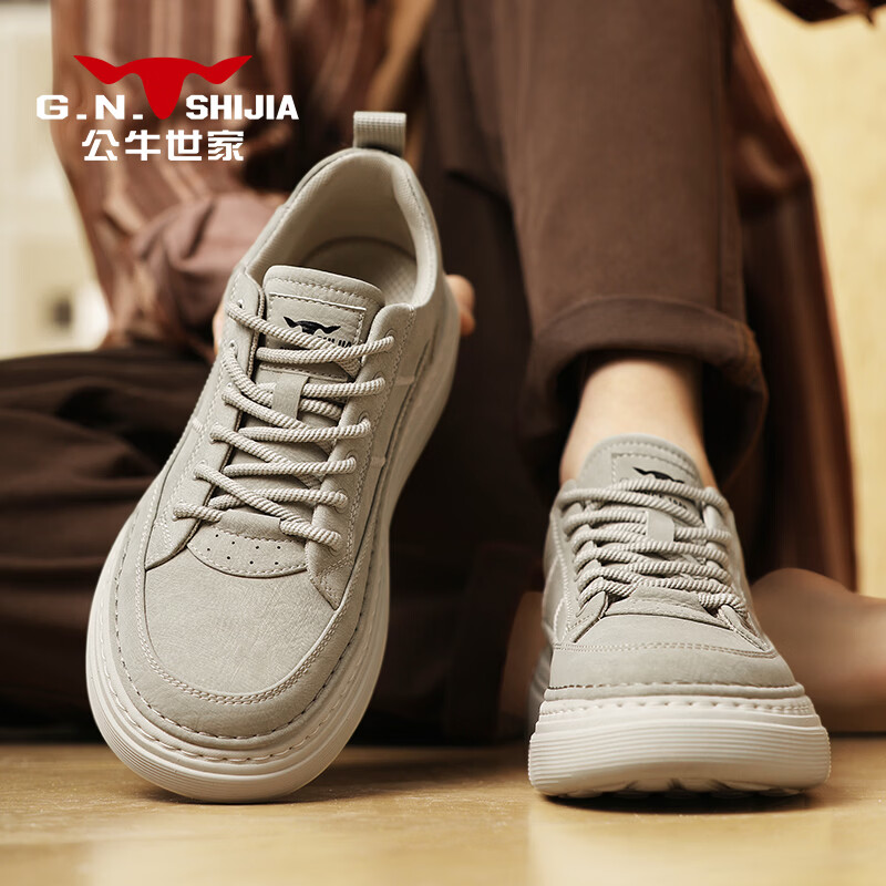 韩束金蛮腰水乳液面霜 154.8元 - 折送网