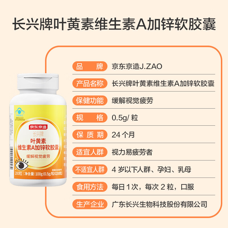 图 10