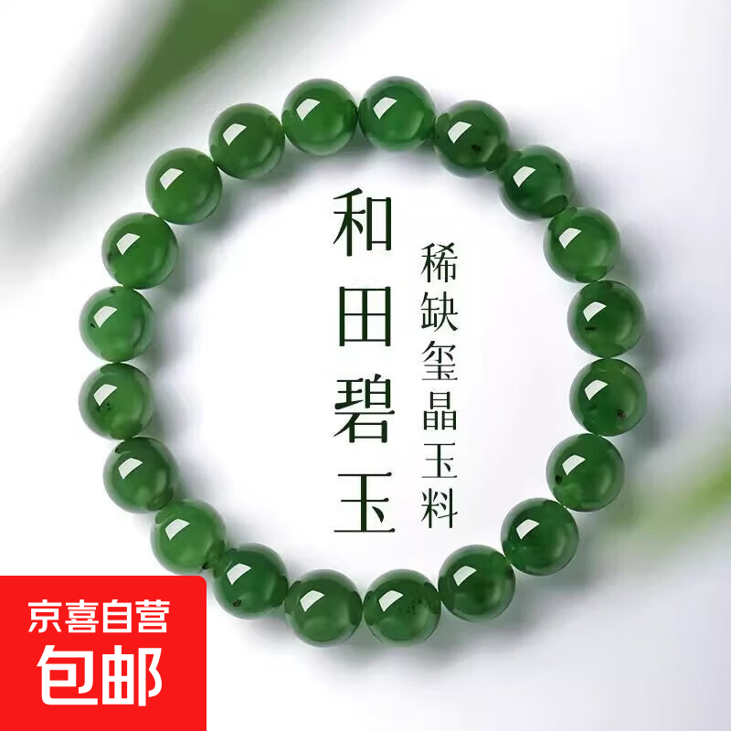 ����Ȼ���桿�½����������������Ȼ���˼�һ��ʮ�ִ���Ů������ ���������10mm������֤��+�߶���С� 306Ԫ