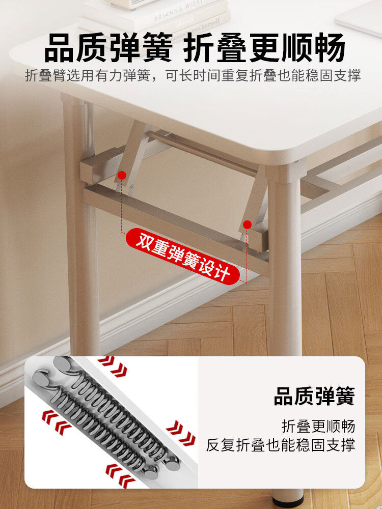 溥畔可折叠电脑桌台式书桌办公桌卧室简易小桌子简约学习桌写字桌 颜色备注:100*50*75cm双层桌子2张