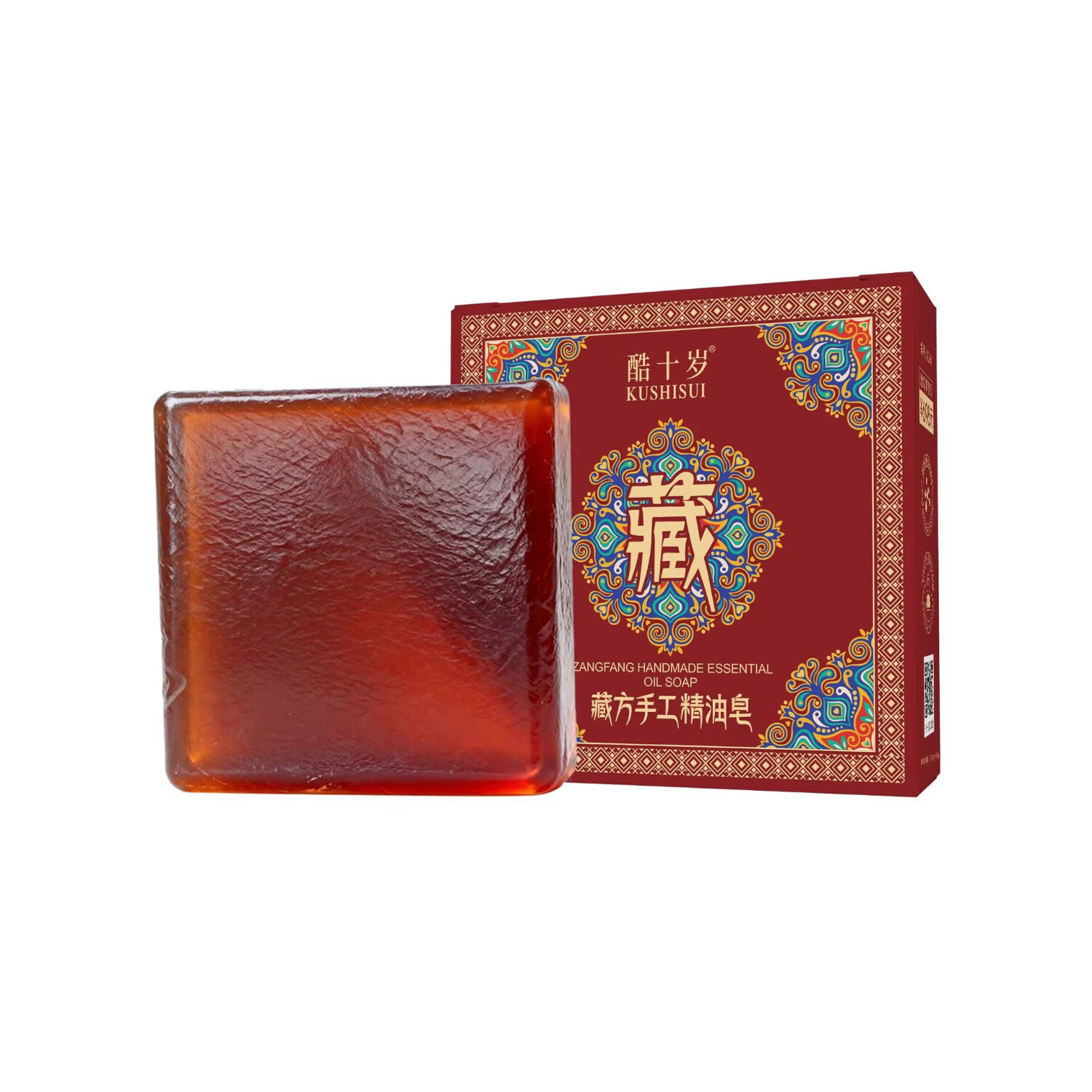 BODR WEWA酷十岁藏方精油清洁滋润留香保湿洗澡神器香洗脸 藏方精油皂【店长推荐】到手8盒 每盒70g左右