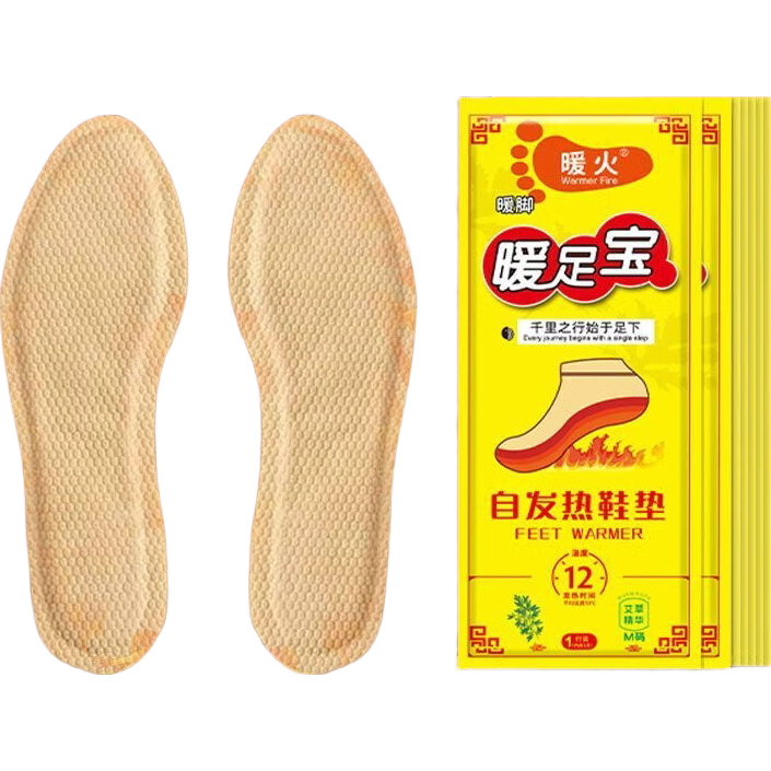 暖火發(fā)熱鞋墊艾草鞋墊男女加熱暖腳足貼冬季防寒12小時(shí)可行走免充電 【艾草升級(jí)款】?jī)和a丨30-35碼 6片【試用裝】