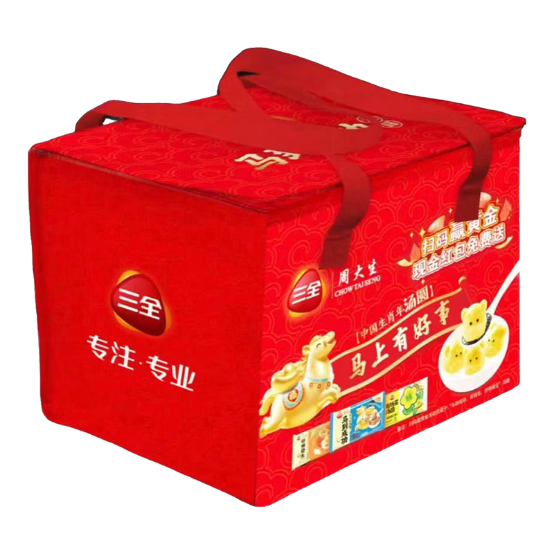 �������ڲ��������׹�:��ȫ �����к�����Բ���1.332kg/6�� 19.9Ԫ