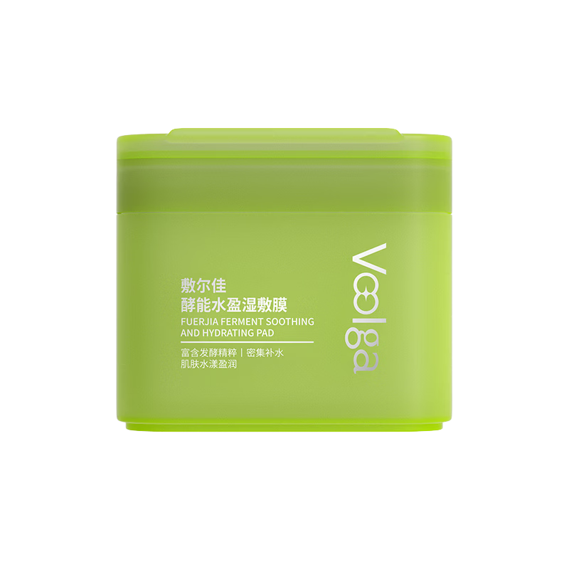 创宙 敷尔佳【绿胖子】酵能水盈湿敷膜精华补水修护上妆前棉片 155g 礼物女友