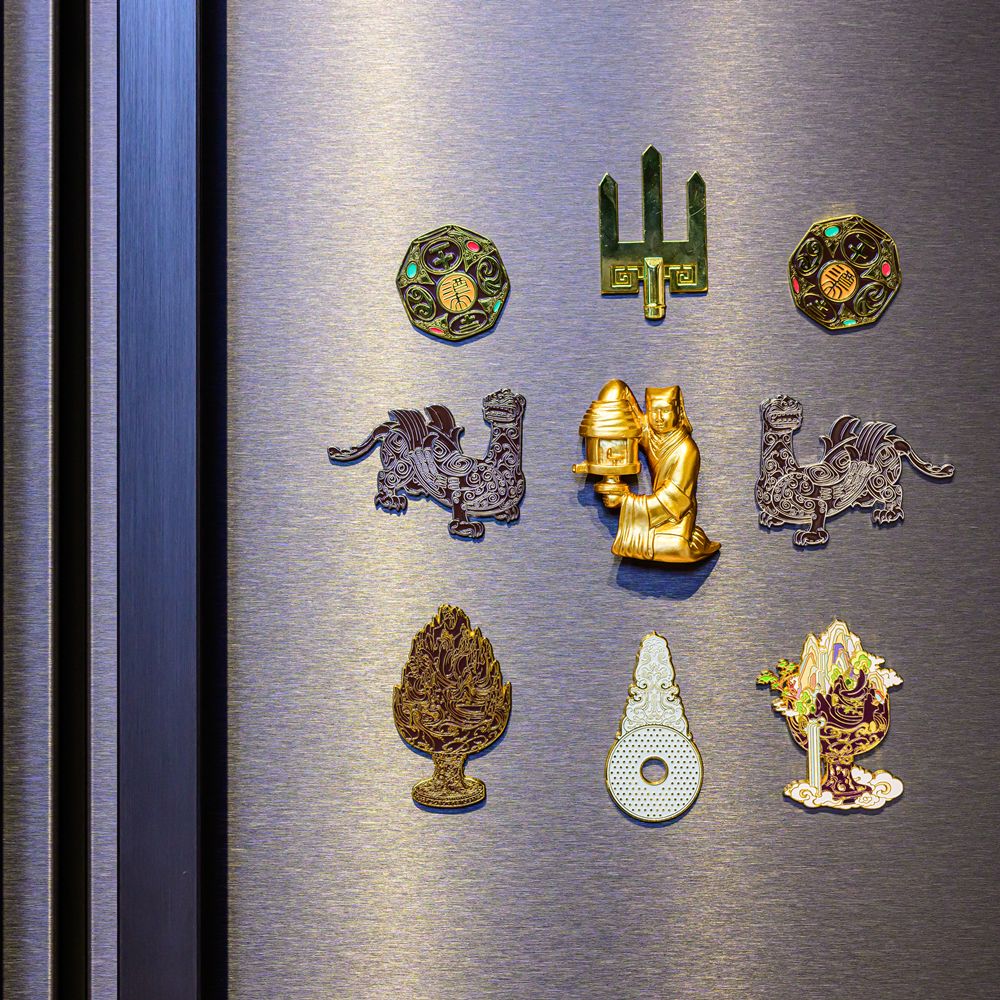 无山字形器冰箱贴河北博物院文创礼品国宝 金