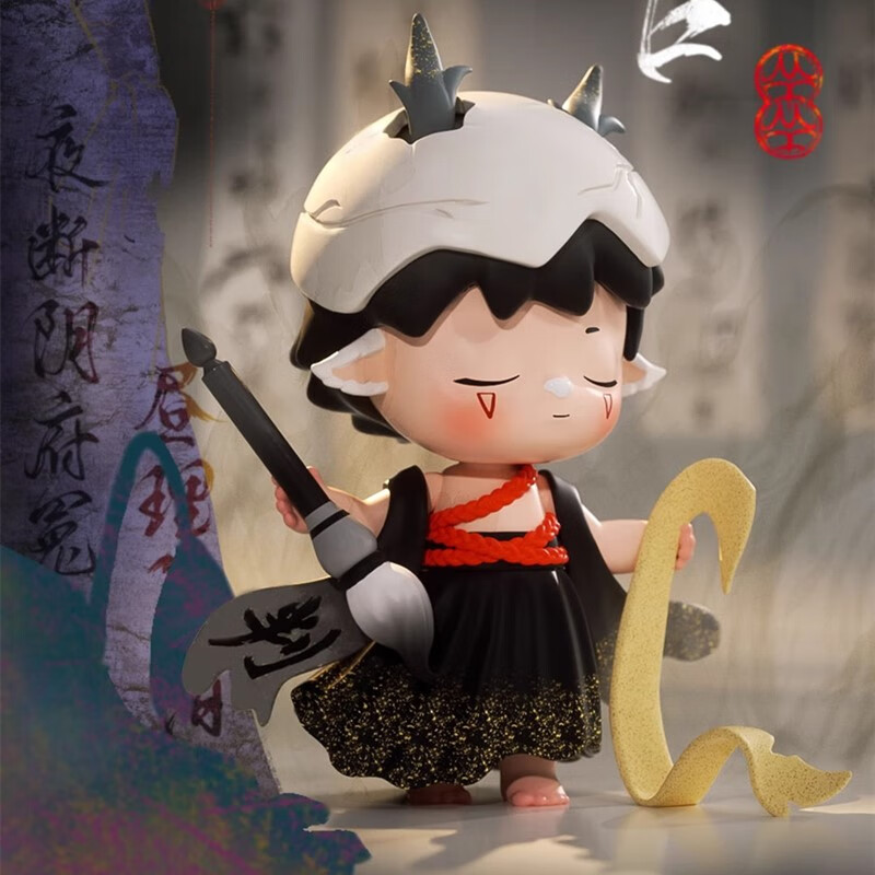 玩mimi神话山海有冥国风系列盲盒2024新款潮玩摆 【判官】拆盒不拆袋