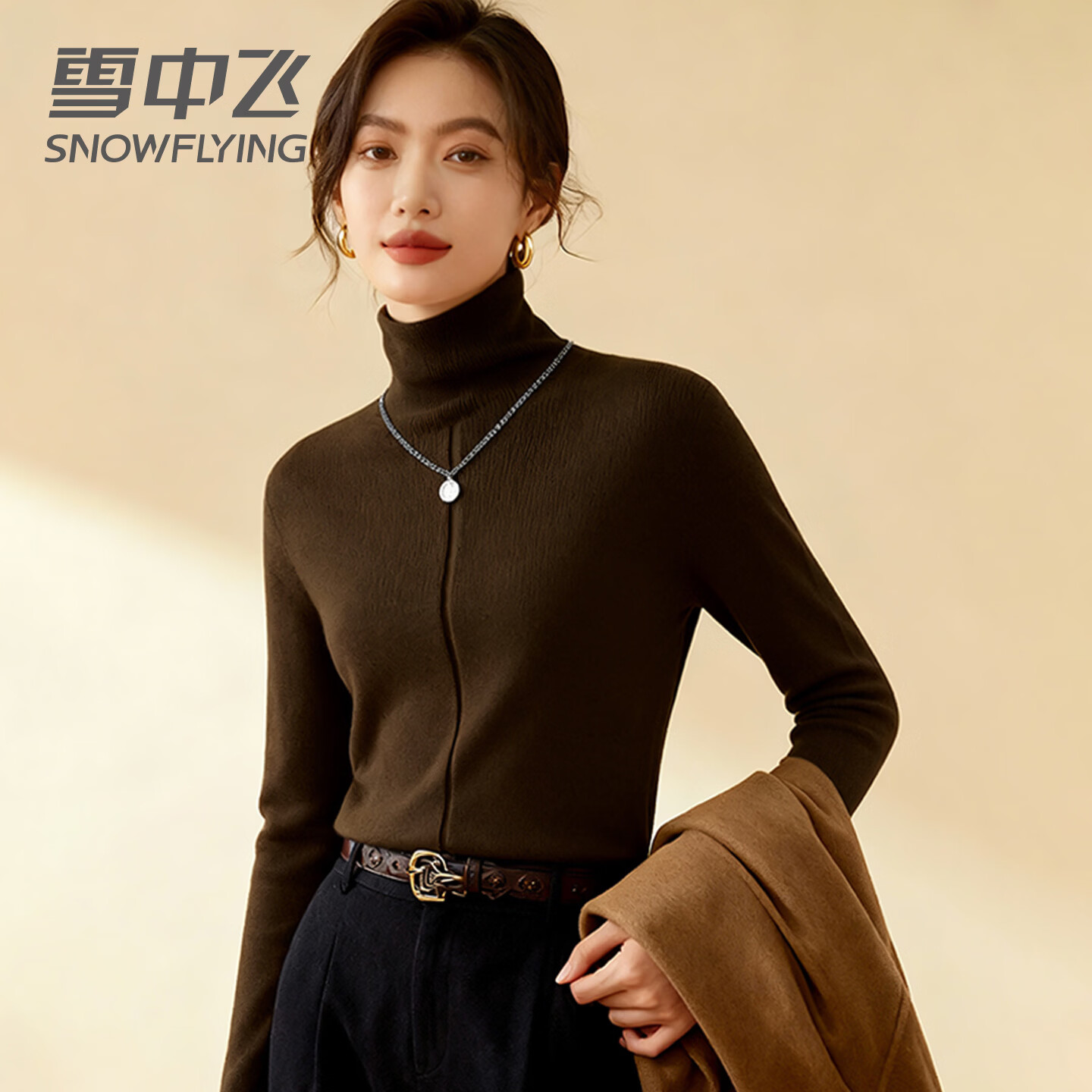 雪中飞绵羊毛针织衫女士2026年新款高领长袖修身内搭保暖柔软春季上衣 咖色 M