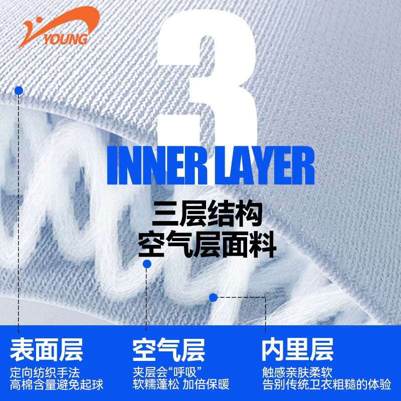 贵人鸟童装男童卫衣春秋季2026新款儿童秋季立领运动上衣男大童帅气秋装 藏蓝/G中国白标 120