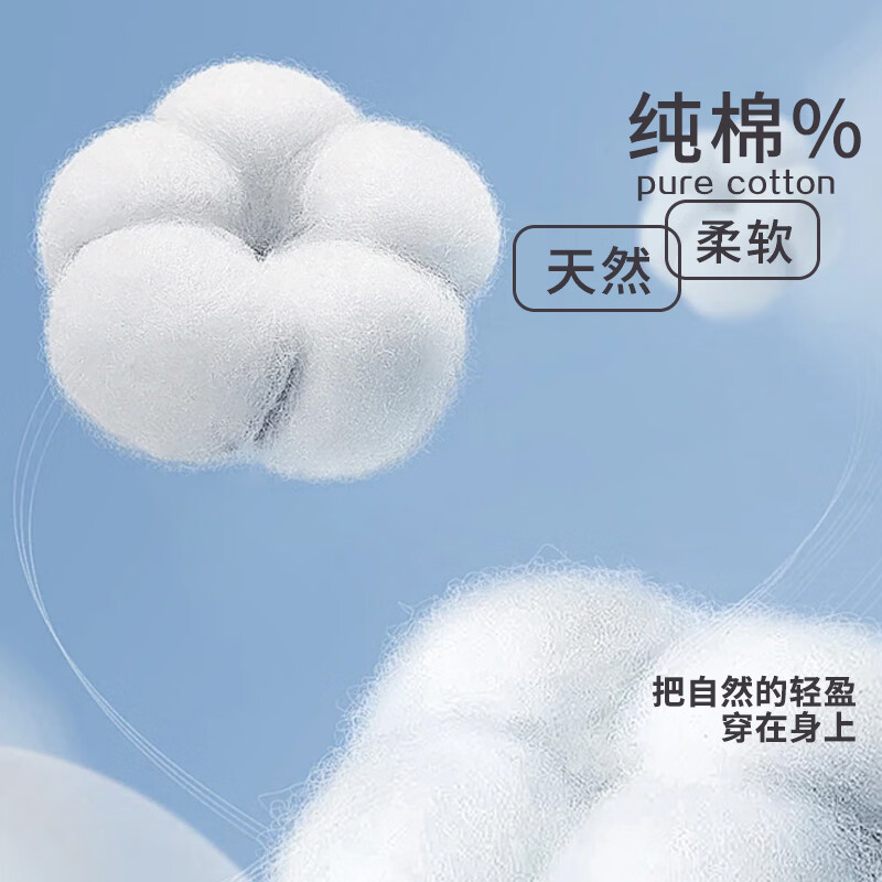 芬腾男士100%纯棉抗菌内裆裸感冰丝无痕四角内裤撞色字母腰带 每种颜色各2条，共10条 L （80-100斤）