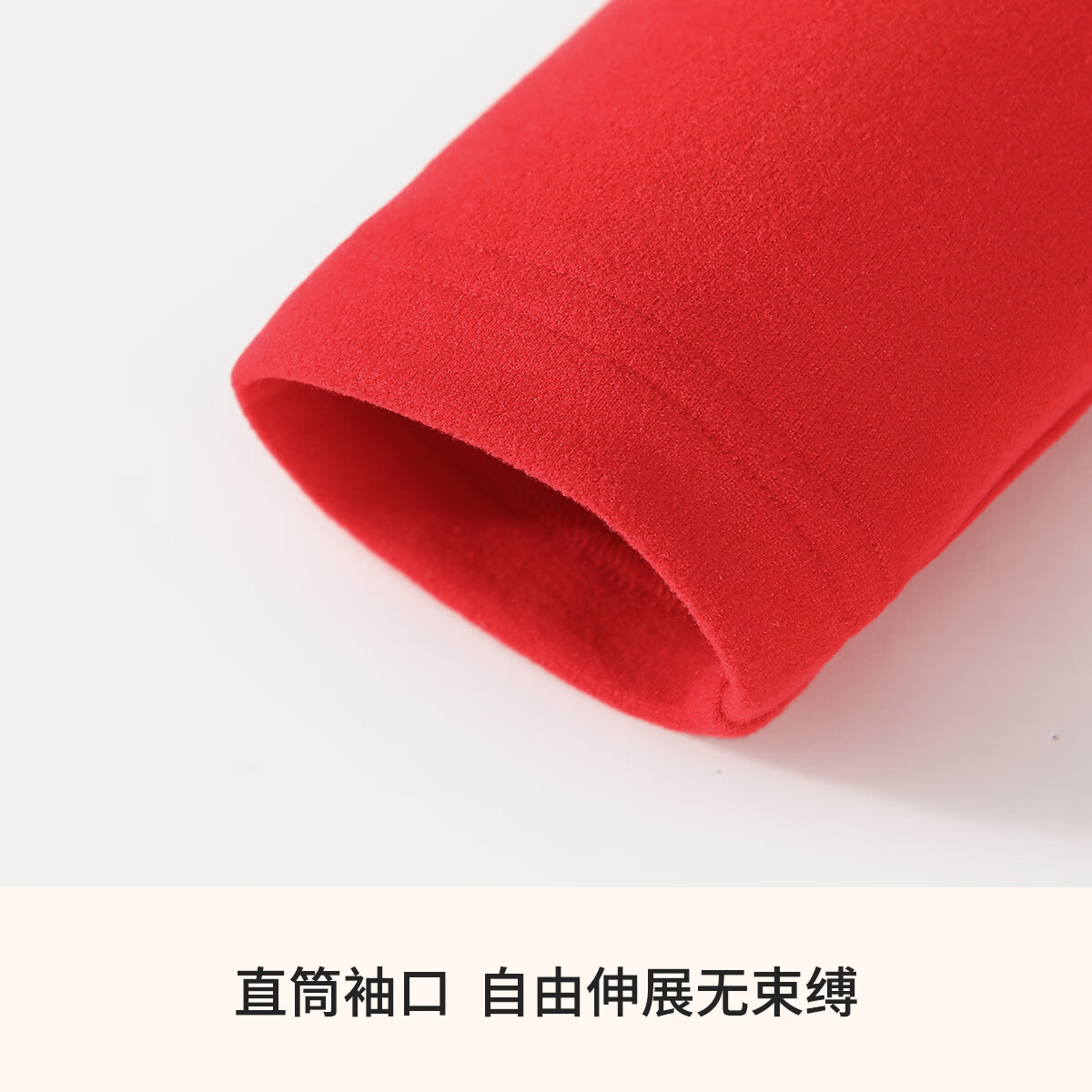 Classic Teddy儿童上衣男童女童秋季活力圆领打底衫T恤针织衫童装秋装新品 大红 90