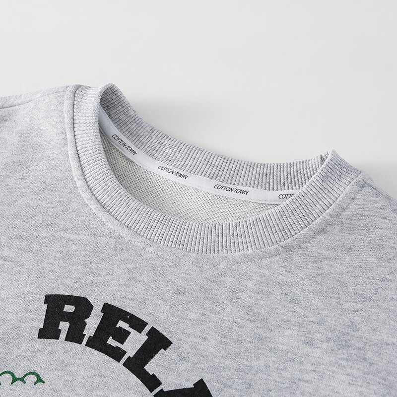 棉花堂（cottontown）针织圆领卫衣 麻灰 90 90/52