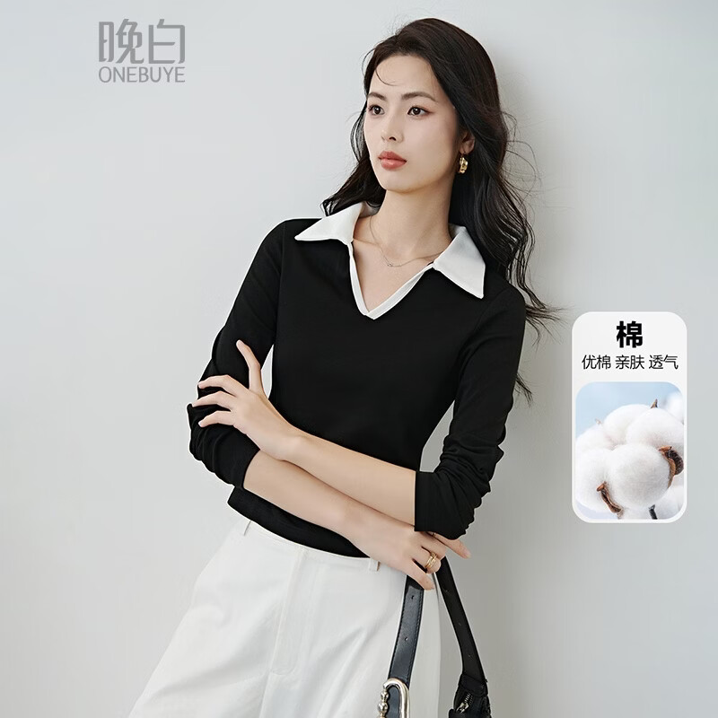 晚白【新品】2026春款黑白撞色V领棉料上衣小个子显瘦显高小蛮腰T恤衫 黑色 XL