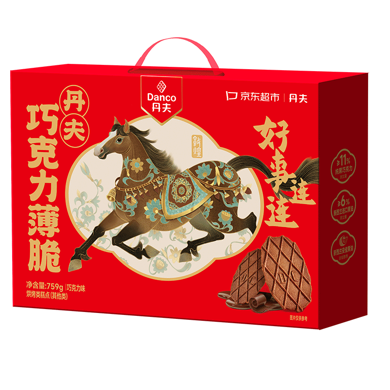 ���� X�������� �ɿ������������� 759g ���ڴ�֬���ɿ����������ʳ66.9Ԫ(���׹�)