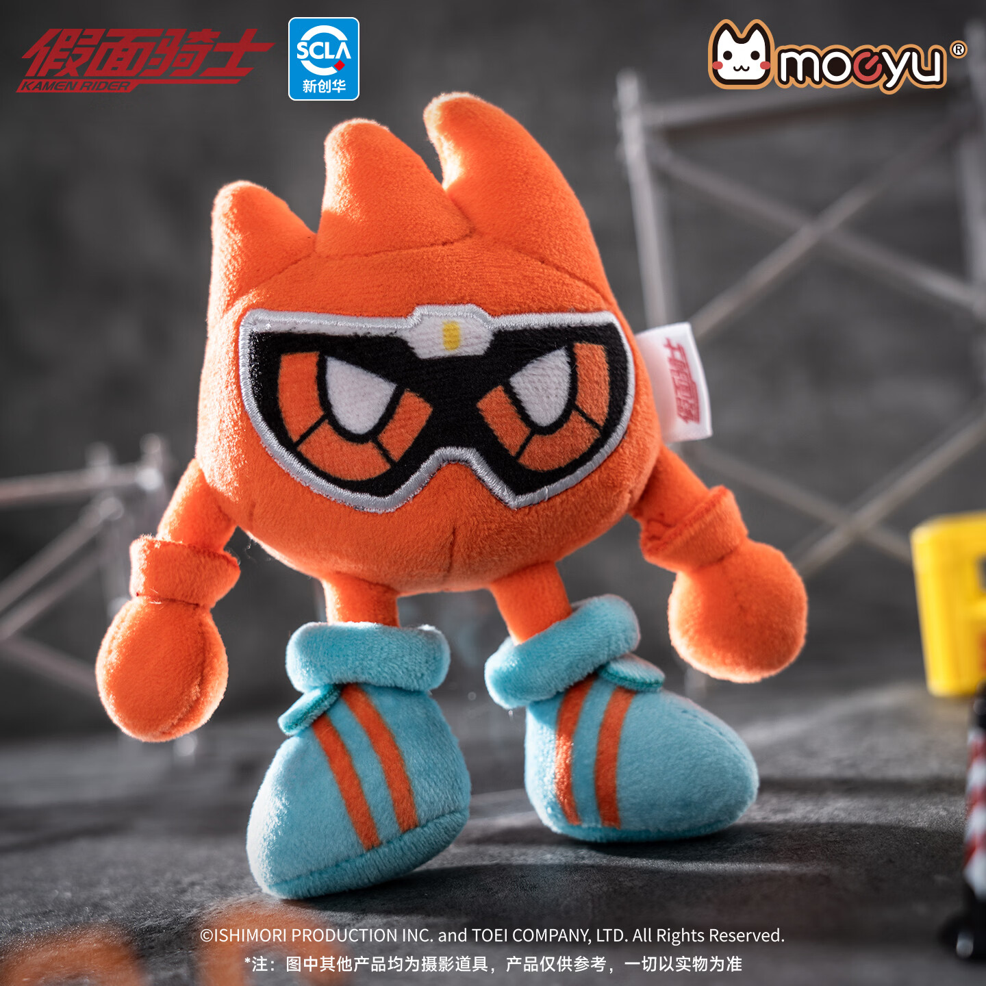 moeyu假面骑士艾克赛德双子玩家XX印象玩偶毛绒挂饰可爱包挂周边 假面骑士-A款