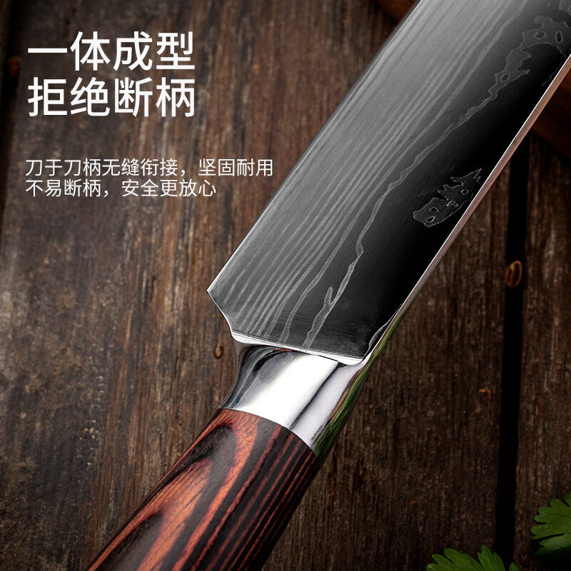 胖东来同款大马士革纹三德刀家用锋利菜刀激光纹厨师切肉刀日式料 酒红色 60°以上 x 20cm x 13.5cm