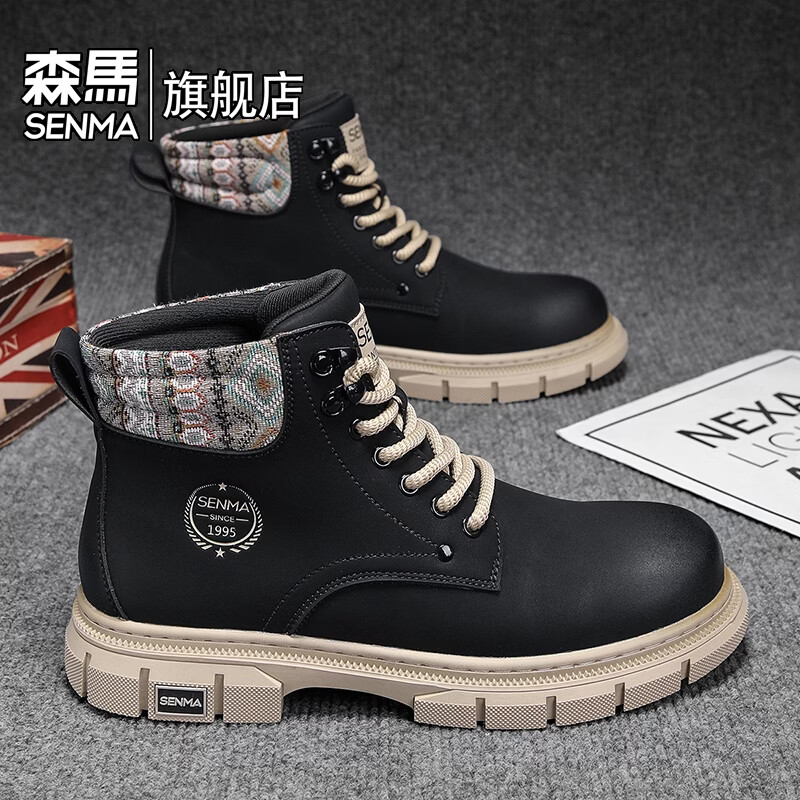 森馬马丁靴男鞋2026新款春季男士运动就行高帮板鞋男士厚底防滑工装靴 黑色【基础款】 39 标准码数/现货秒发