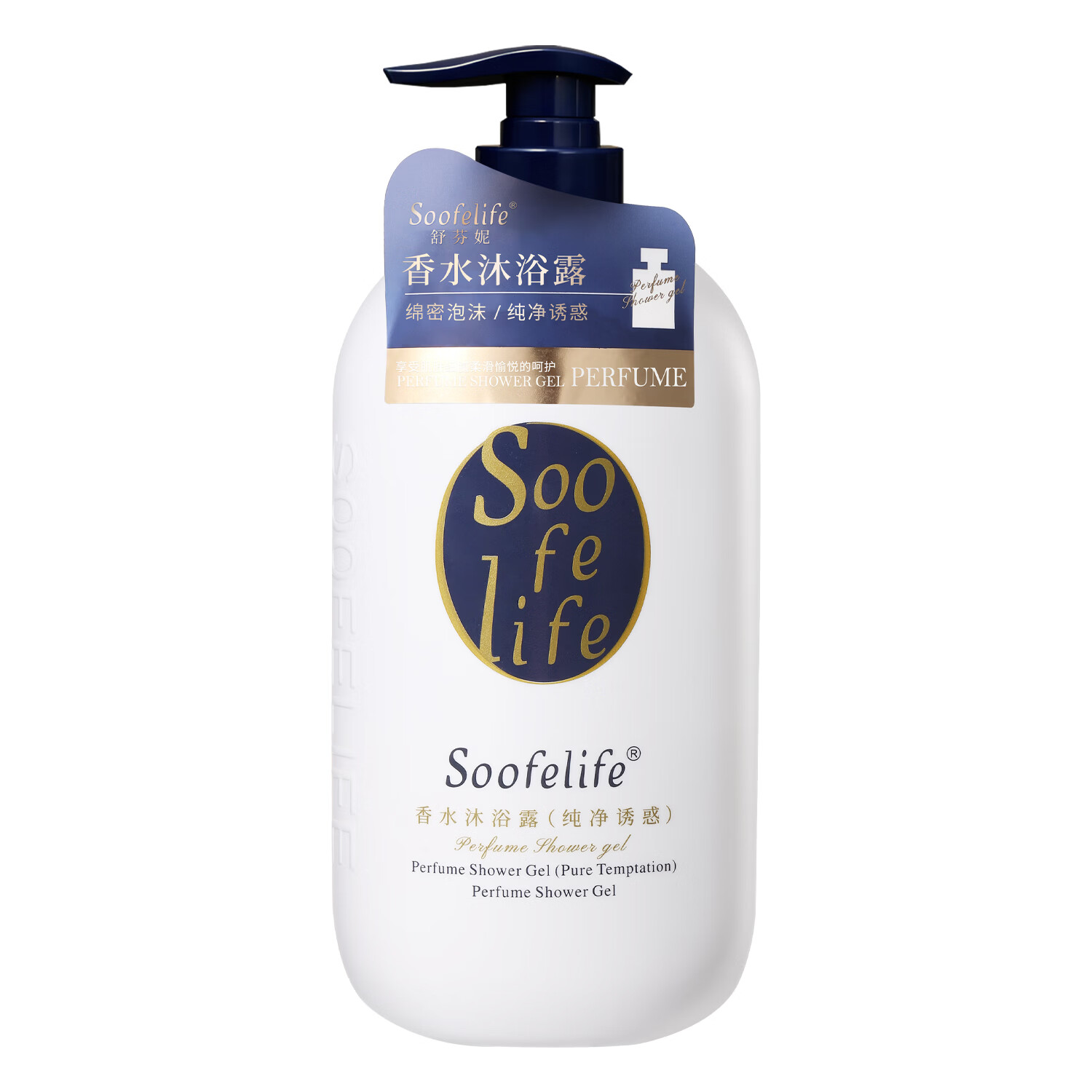 SOOFELIFE舒芬妮香水沐浴露1000g持久留香滋润保湿香氛美肌沐浴露 【纯净诱惑】香水沐浴露1kg*1瓶(送30g小样1支)
