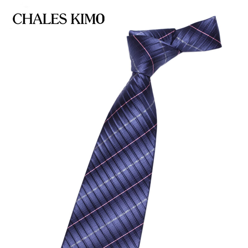 CHALES KIMO领带男10cm宽版正装商务拉链款纯色送父亲加宽超大号免打结婚高档 H196-(宽10cm） 拉链免打款