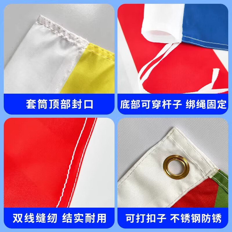 REAP旗帜定做班旗司旗刀旗百日誓师旗仿古旗党员三支队伍队旗导游战旗毕业团建广告小大旗校旗团旗手摇 其他材质联系客服 定制尺寸