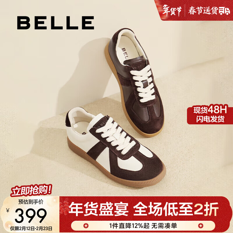 ������Belle������ͬ��Ůɢ��ʫ���ŵ�ѵЬ��Ь����Ь��Լ���¿�����ЬB0992AM6 ����ɫ-Ů�� 36 (230mm)