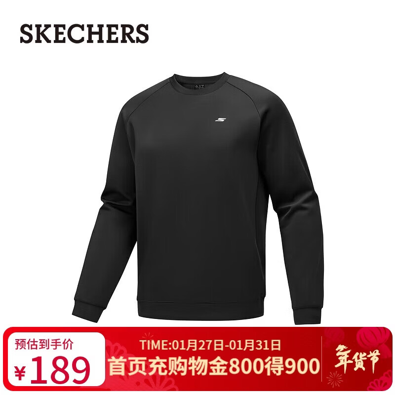 斯凯奇（Skechers）新年礼物春季吸湿针织套头卫衣男运动跑步上衣长袖P425M199